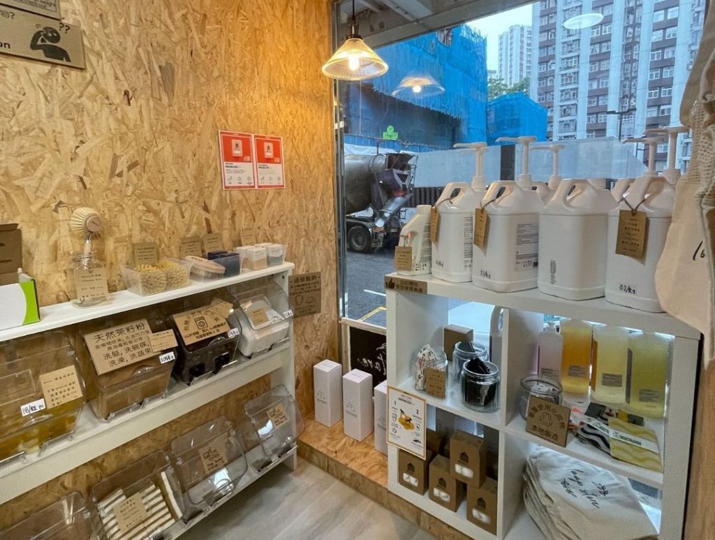 Loop Store Hong Kong is a distributor of ecostore plastic-free products