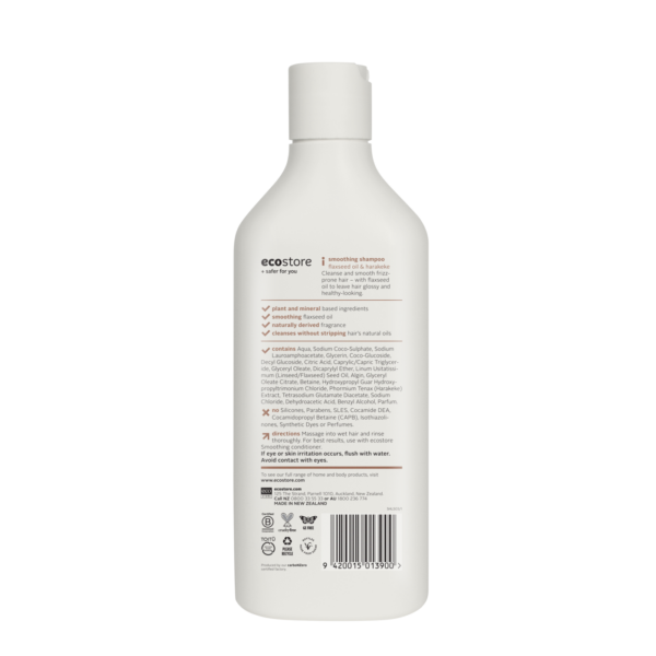 Smoothing Conditioner 350ml back