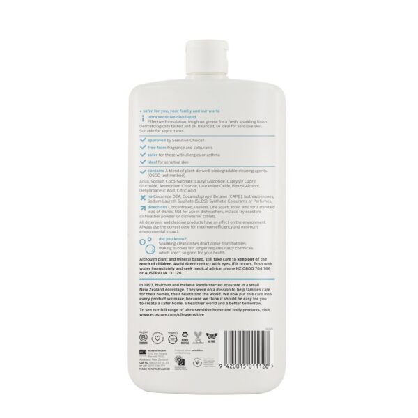 Ultra Sensitive Dish Liquid 1L back