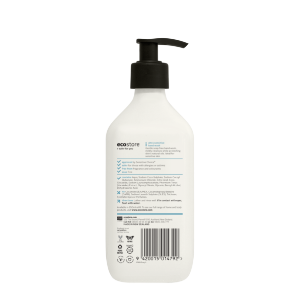 Ultra Sensitive Hand Wash 425ml back