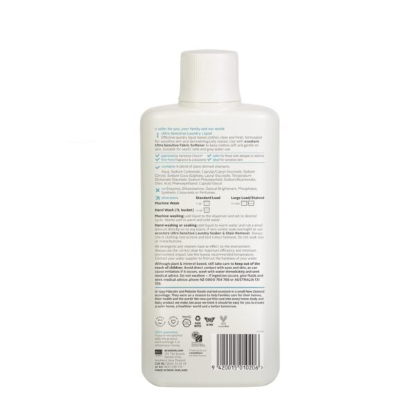 Ultra Sensitive Laundry Liquid 1L back